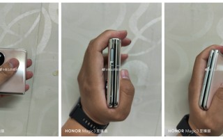 华为Pocket S折叠屏真机曝光，确认搭载骁龙778G 4G处理器