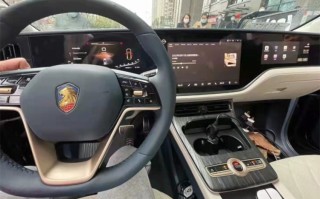 恒驰5实车内视图曝光 采用三联屏设计