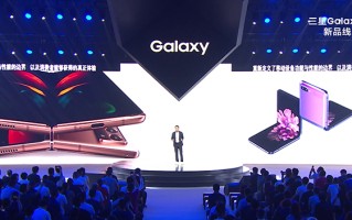 三星Galaxy Z Fold3、Flip3国行售价公布：7599元起，能防水的折叠屏