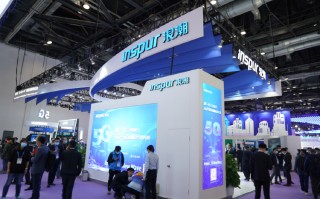 PTEXPO2020 | 连接5G与行业 浪潮推动5G应用发展