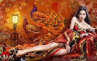 大唐无双工作室赚钱利润分析