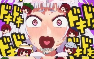 《我推的孩子》第二季首播引热议，新主题曲《Fatale》成焦点