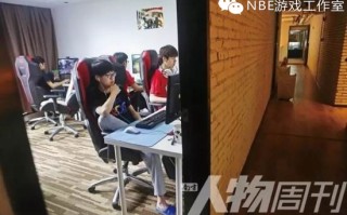 成为电竞职业玩家，要付出怎样的代价？（二）