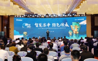  科技赋能考古发掘 海尔发布6大场景洁净空气方案