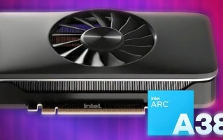 Intel Arc显卡加入"高级性能优化"功能：关闭后跑分降低15%
