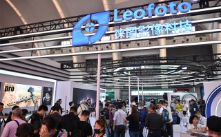 202 *** &amp;E丨全面提升，徕图leofoto携LS无中轴系列三脚架重磅新品而来