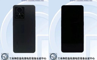 realme GT2大师探索版配置曝光，骁龙8+处理器，更高12GB运行内存