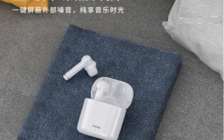 入耳式耳机什么牌子好用入耳式耳机新品推荐(有哪些入耳式降噪耳机推荐)