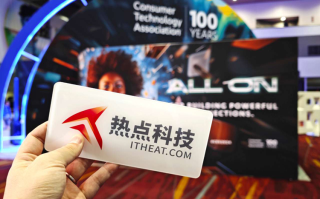 CES 2025前瞻：AI风口下的中美科技角斗场