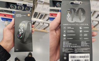 小米手环7 NFC版包装盒曝光，支持全天连续血氧饱和度检测