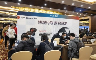 惠威亮相2021年上海国际耳机展，展示AW-8000和AW-9000重磅旗舰耳机
