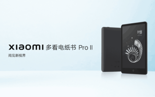 小米发布多看电纸书Pro 2墨水屏平板，7.8英寸屏幕，300PPI像素密度