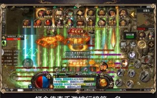 手游打金居然想让官方回收提现？您想的太多了