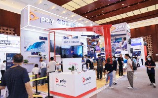 InfoComm 2021丨Poly博诣携音视频解决方案参展，覆盖八种办公空间