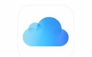 “ios11.1”怎么降级到“ios11”系统-ios11的icloud在哪