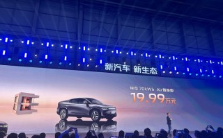 SUV与皮卡自由切换，19.99万起！长安启源E07到底是什么车？