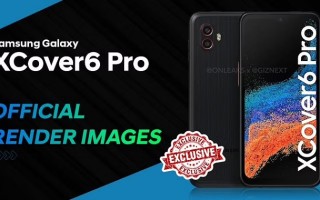 三星三防新机Galaxy XCover6 Pro渲染图曝光 搭载骁龙778g重235克