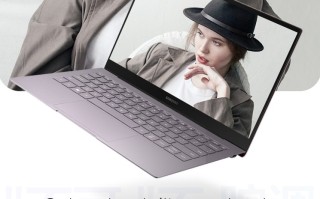 三星Galaxy Book S笔记本开启预售，搭载i5-L16G7