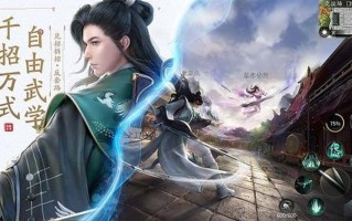 小说改编最强手游！庆余年VS陈情令什么时候上线