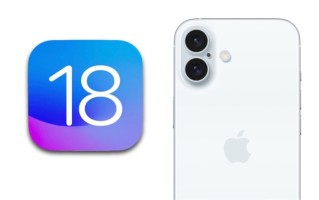 苹果iPhone 15 Pro之前机型将无缘iOS 18上诸多AI功能，想体验得换新机