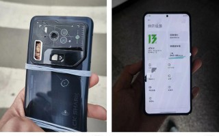 疑似黑鲨6原型机曝光 摄像头模组带有轨道设计图案