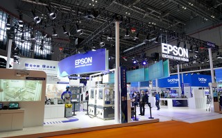 CIIE2020 | 爱普生首次亮相进博会 展示绿色环保技术