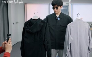 大疆Pocket 3新谍照曝光：显示屏增大并支持旋转触控，确有一英寸大底