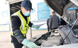 动力电池、电气安全为必检项目！新能源汽车年检新规发布