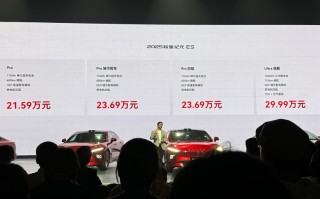 21.59万元起，激光雷达配置下放！星纪元ES中期改款正式上市