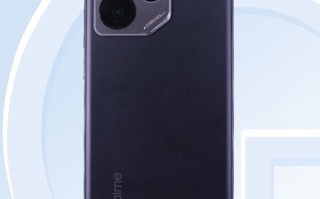 真我Neo 7手机证件照曝光：小身板塞下7000mAh电池