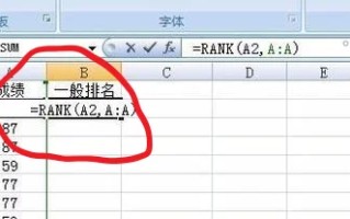 excel密码保护取消。怎么办-怎么破解excel的密码保护