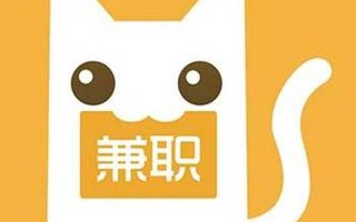  *** 玩游戏赚钱才是未来，工作还是必须要找的