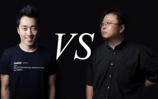 罗永浩完爆王自如 罗永浩VS王自如舌战视频(王自如和罗永浩吵什么)