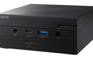 华硕发布新款迷你PC PN50 配备AMD Ryzen 4000 APU