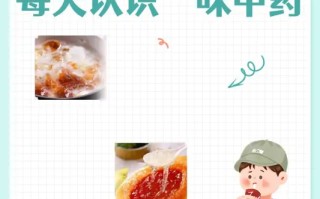 燕窝要如何吃-孕妇吃燕窝要怎么吃好