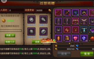 全民奇迹可以打金吗？用游戏体验告诉你