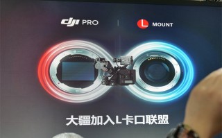 202 *** &amp;I丨强强联合，松下与大疆携创新拍摄方案登场