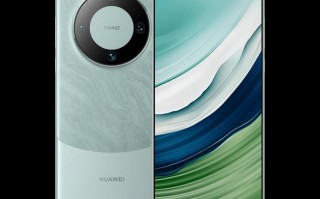 华为Mate 70大受欢迎：备货量加单30%至1700万台