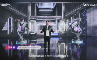 CES 2025亮点：ROG笔记本全系进化，引领电竞潮流