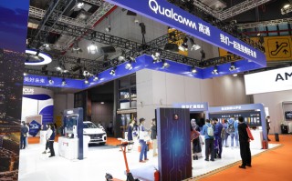 CIIE2021丨高通亮相进博会，引领5G发展，释放5G潜能