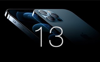 除了刘海变小，来看看爆料中的iPhone 13都还有哪些升级？