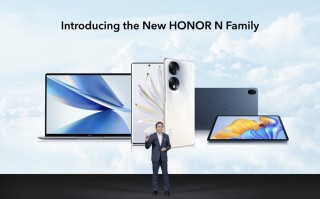 IFA2022 | 加速全球化布局，荣耀年底将发布MagicOS 7.0
