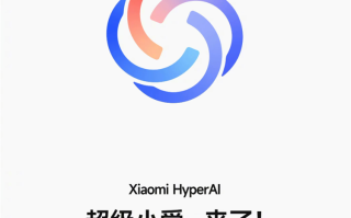 小米超级小爱升级计划公布，覆盖25款机型，来看看有没有你的