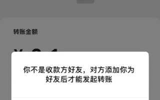 好消息：微信内测查单删好友功能！坏消息：加满10000人才能用到