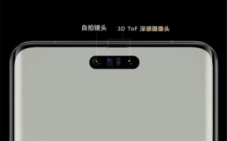 曝华为Mate 70标准版将采用3D人脸识别与侧边指纹，11月发布