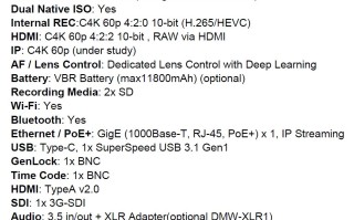 松下DC-BGH1摄像机详细规格曝光 冗余传感器 更高C4K 60P视频