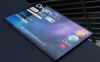vivo三折折叠屏手机技术专利曝光 或将配备投影虚拟键盘功能