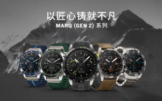 佳明发布MARQ (Gen 2) 智能手表，充电1小时就可续航16天