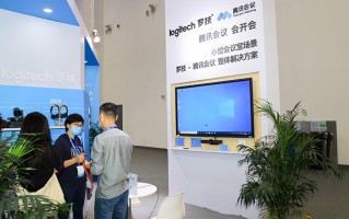 InfoComm 2020丨罗技现身InfoComm展会 旗下多款视频协作方案惊艳亮相