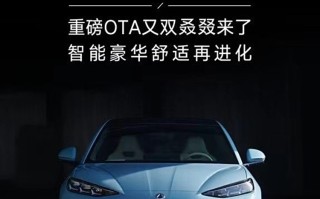 终于迎来城市NOA！腾势N7升级最新OTA